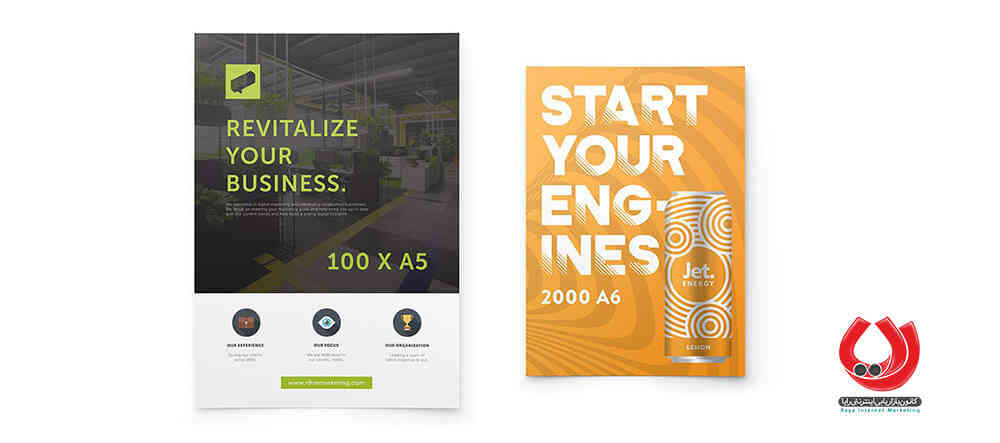 تیراژ چاپ تراکت؛ چگونه تعداد مناسب برای چاپ را انتخاب کنیم؟